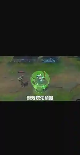 剑圣e技能砍塔