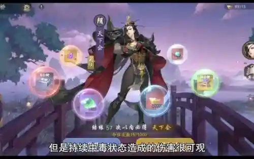 系混阵容插图