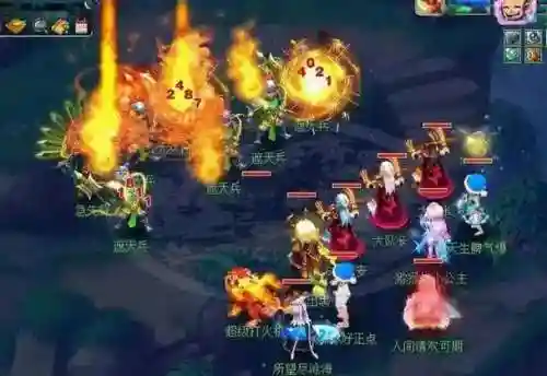 梦幻西游一两神兽事件