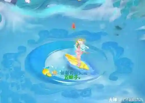 梦幻西游山东1区--乘风破浪插图