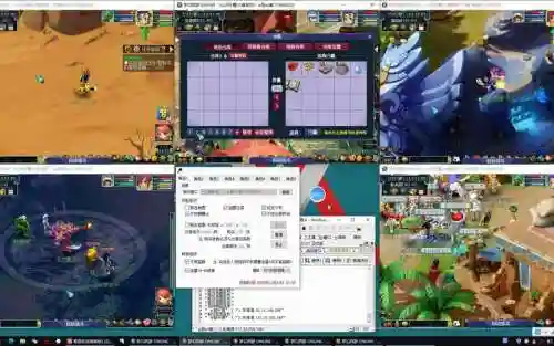 梦幻西游ios支持多开插图