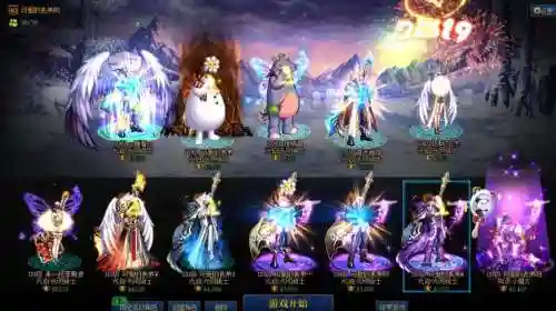 奶爸二觉武器换装