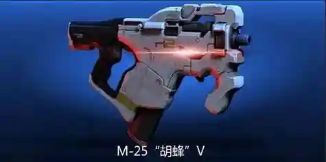 质量效应3异能者用什么武器插图
