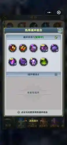 罗山炮阵容插图1