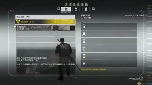 合金装备幸存steam地址_1插图1