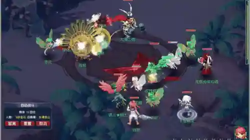 梦幻西游封妖快过怪插图