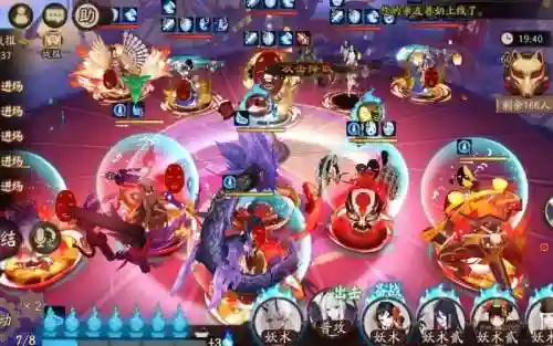 白面兵阵容