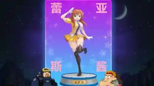 florence攻略15插图1
