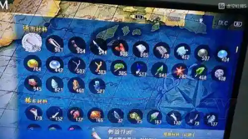 psv伊苏8武器_1