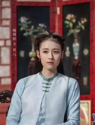 鹿鼎记新版阵容插图