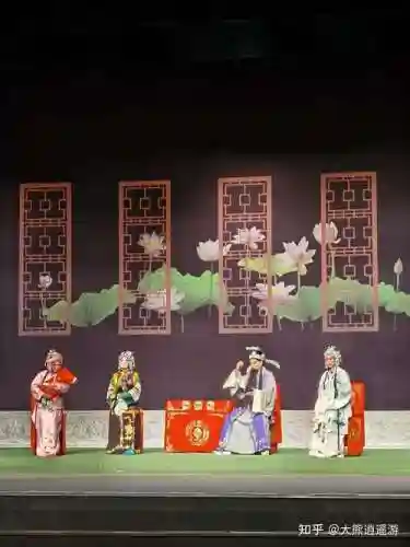 三娘子阵容