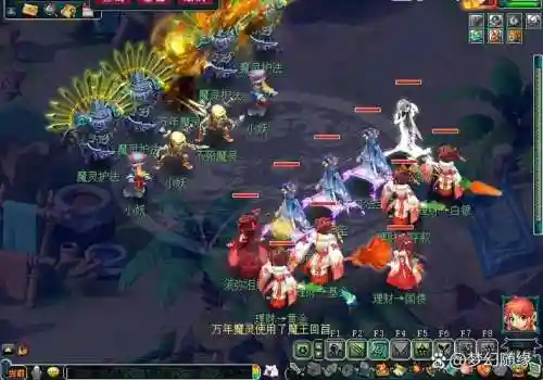 梦幻西游超级灵鹿和超级大象插图1