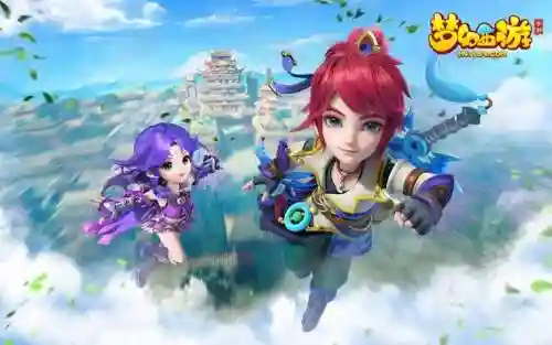 梦幻西游之无限元宝插图