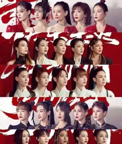 女神阵容推荐