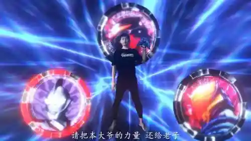 贝利改造技能_1插图