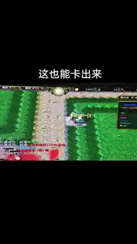 绿色循环海量版随机攻略