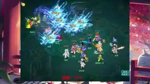梦幻西游和神武的合体版插图