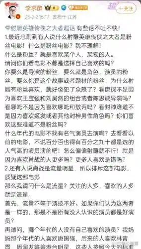 逆流之战剧情流程攻略插图