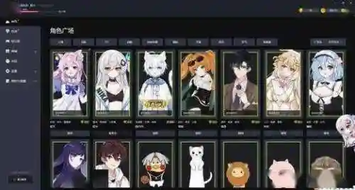 ai羁绊阵容搭配插图1