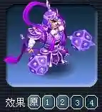 梦幻西游紫色画魂进阶造型