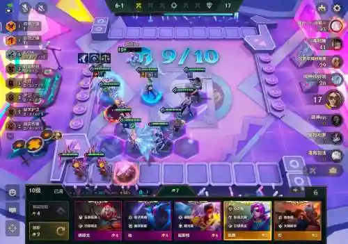棋盘阵容lol_1插图