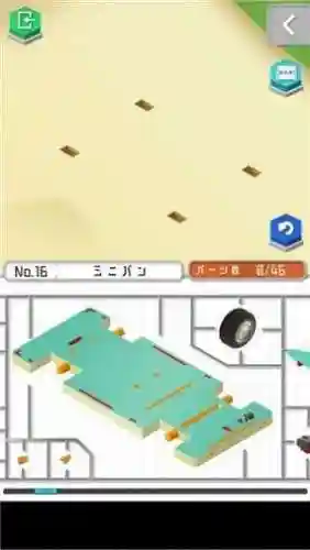 组合模型2攻略27插图