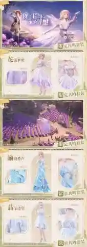 暖暖加拿大1s省钱攻略插图