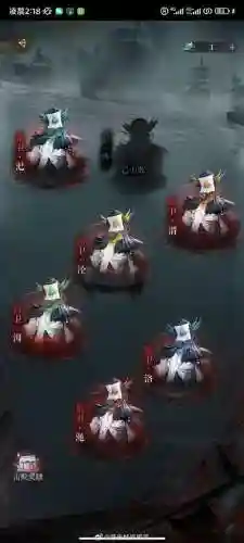 无色辉光攻略插图1