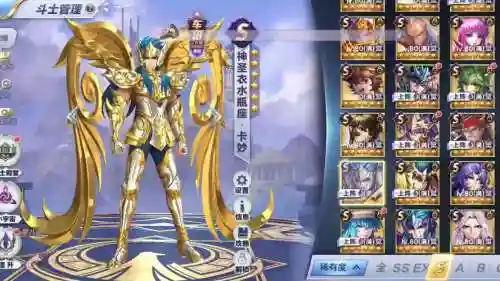 卡妙搭配阵容插图1