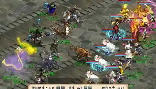 大话西游2无赖阵容搭配