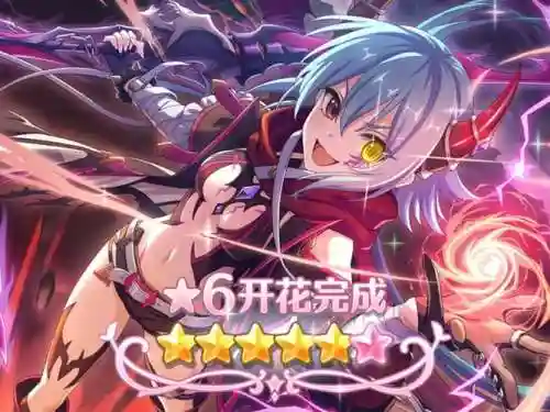 杏奈搭配阵容插图1