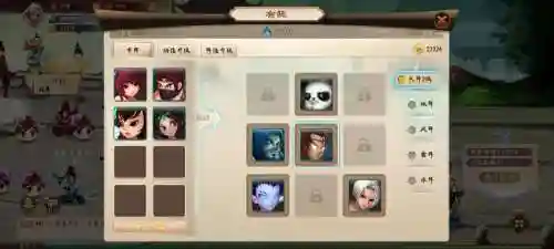 神仙道阵容60级阵容搭配插图1