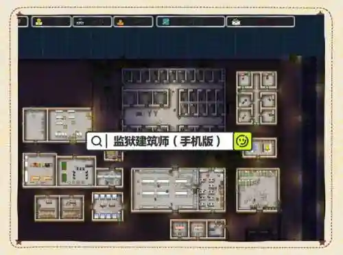我的世界地牢逃生攻略插图