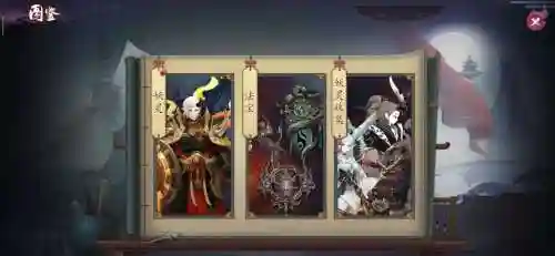 长安幻世录阵容插图1