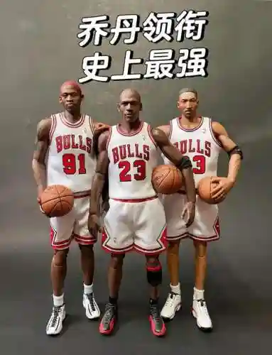 公牛三巨头的阵容搭配插图