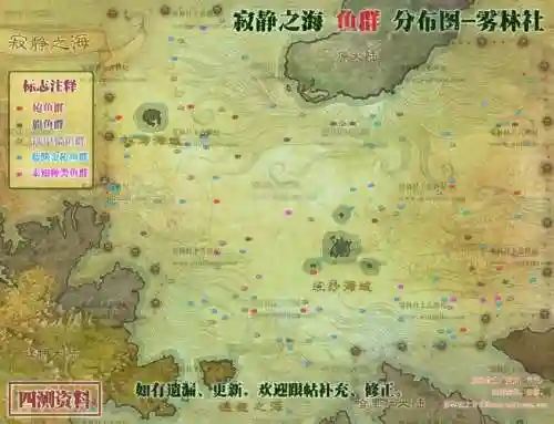 2018上古世纪赚钱攻略插图