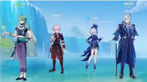 枫丹阵容搭配插图1