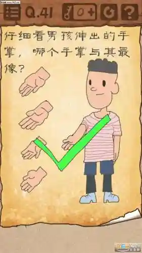 最困游戏3攻略45插图