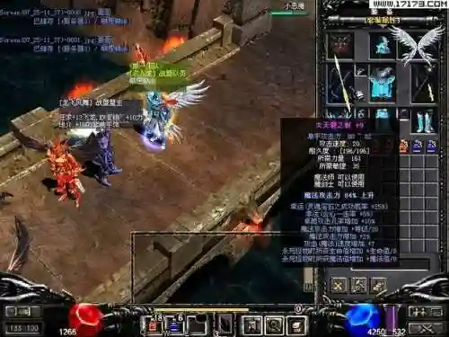 奇迹觉醒大天使武器到底值不值买插图