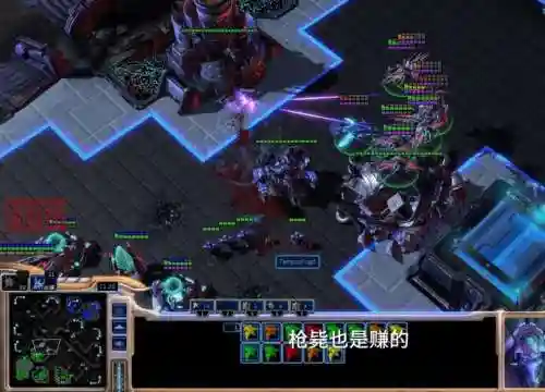 星际争霸26v1攻略插图1