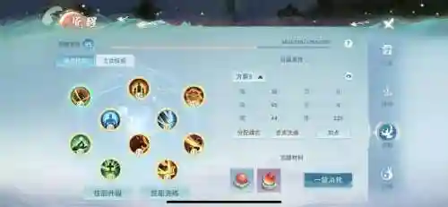 天下手游冰心技能怎么点插图