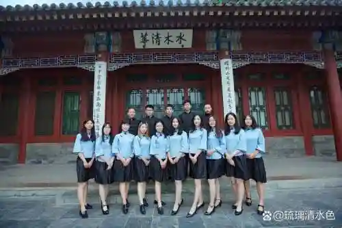 清华毕业阵容