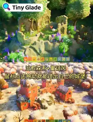 minigore2任务攻略插图