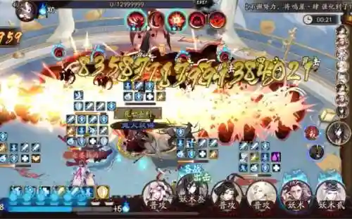 阴阳师鬼使黑阵容搭配