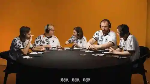 cs职业阵容_1插图