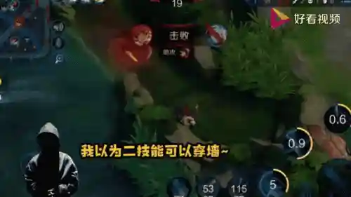 铠怎么用二技能穿墙_1
