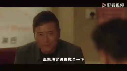 卓sir阵容_2插图