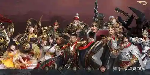 荣耀新三国白嫖阵容搭配
