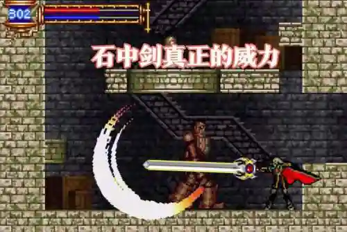 晓月之圆舞曲全武器插图