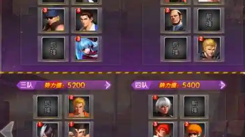 1998WCW阵容插图1